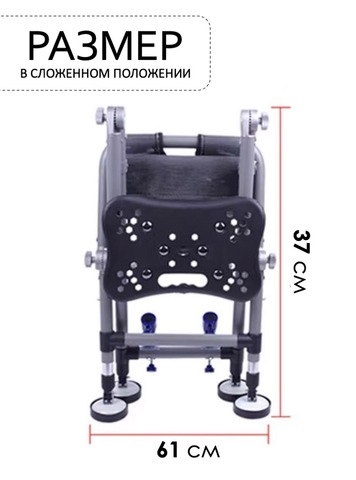 Картинка кресло кемпинговое Skully   - 3