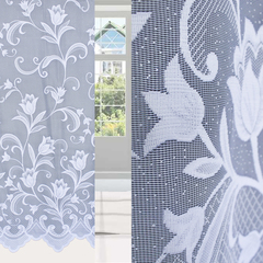 Тюль жаккард, пр-во Турция, ш. 150 см