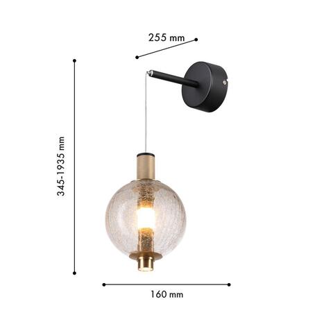 Настенный светодиодный светильник Favourite Kolbe 4316-1W