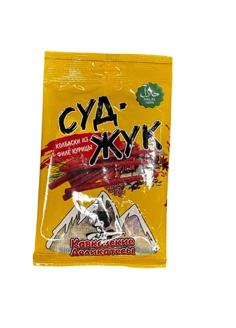 Снеки СУДЖУК 40гр