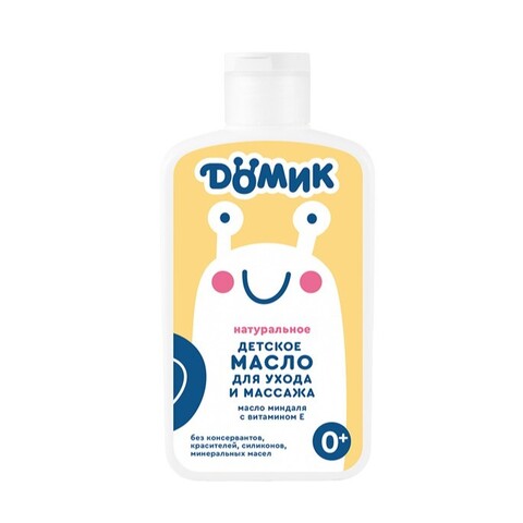 Dyemik_Maslo_1080kh1080-_1__1_.jpg