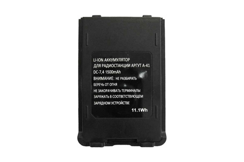 Аккумуляторная батарея Аргут А-41