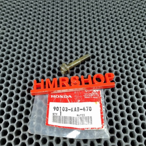 Honda Болт 90103-KAB-670