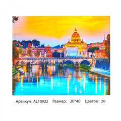 
          Алмазная мозаика Alingar, на подрамнике, с полным заполнением, (матов.) дизайн рамка, 30х40 см, 20 цветов, "Город на реке"