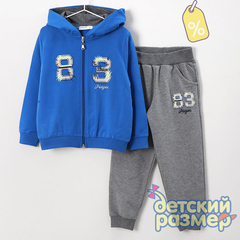 Уценка | Костюм