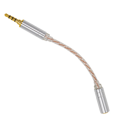 Кабель-переходник для наушников, усилителей и аудиотехники 3.5мм (Папа-баланс) на 2.5 (Мама-баланс)