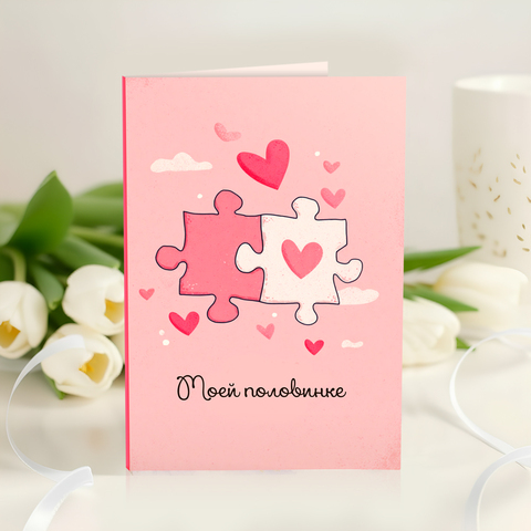 Открытка 4 шоколадки 