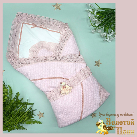 Конверт-комплект 3ка 