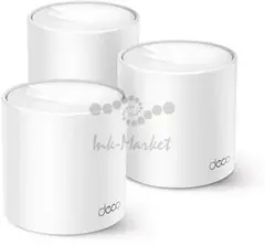 Бесшовный Mesh роутер TP-Link Deco X50 Pro AX3000 100/1000/2500BASE-T белый (упаковка 3 шт)