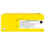 TC-C045H/054H/067H BK Картридж T2 для Canon i-SENSYS LBP611/621/631/MF631/641/651/HP M252/M254/M277/M280 (3200 стр.) черный, с чипом