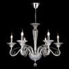 Люстра Maytoni Acqua DIA010PL-06TR