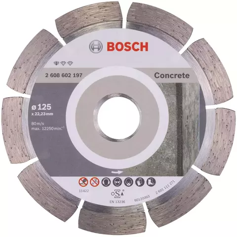 ДИСК АЛМАЗНЫЙ BOSCH 125