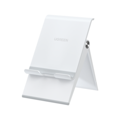 Подставка UGREEN LP247 Adjustable Portable Stand, белый