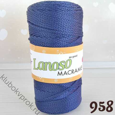 LANOSO MACRAME PP 958, Темный синий