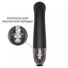 Вибратор Mystim Right on Ron с электростимуляцией, черный