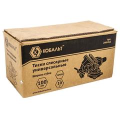 Тиски слесарные поворотные КОБАЛЬТ ширина губок 100 мм, захват 100 мм, 10 кг, наковальня, с поворотом в двух плоскостях, коробка (246-012)
