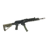 Цевье на Cайгу-9 Н-9С