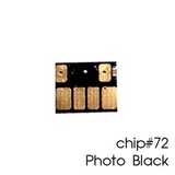 Чип фото черный для картриджей (ПЗК/ДЗК) HP 72 C9370A Photo Black для DesignJet T790, T795, T610, T2300, T770, T1300, T1200, T1120, T620, T1100