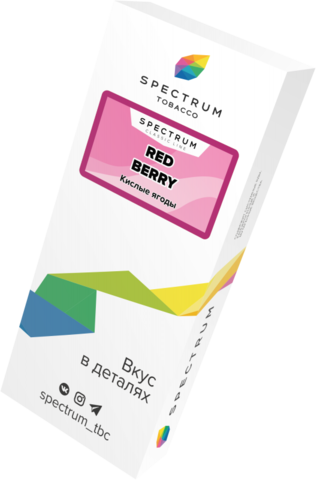 Табак Spectrum Classic Line Red Berry (Редберри) 100г