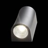 Светильник уличный ST Luce Deale SL088.411.02