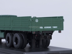 YaAZ-210 board metal chassis dark green Start Scale Models (SSM) 1:43