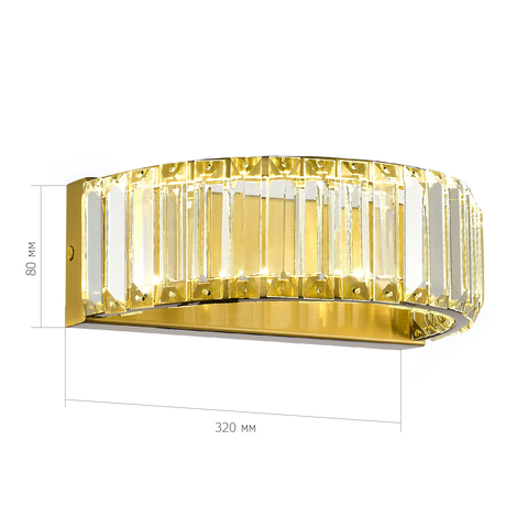 Светильник настенный ST Luce Tivoli SL1622.301.01