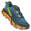 Кроссовки мужские HOKA MAFATE SPEED 3