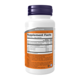 5-гидрокситриптофан, 5-HTP 200 mg, Now Foods, 60 капсул 3