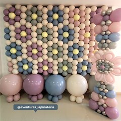 S 24''/60 см, Пастель (Ретро), Кремовый (107), 1 шт