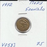 V0583 1972 Перу 5 сентаво