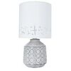 Настольная лампа Arte Lamp Bunda A4007LT-1GY