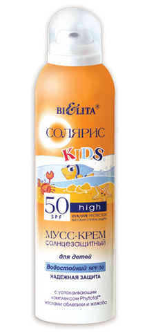 Белита Солярис Мусс-крем водостойкий солнцезащитный SPF50 для детей (аэрозоль) 150мл