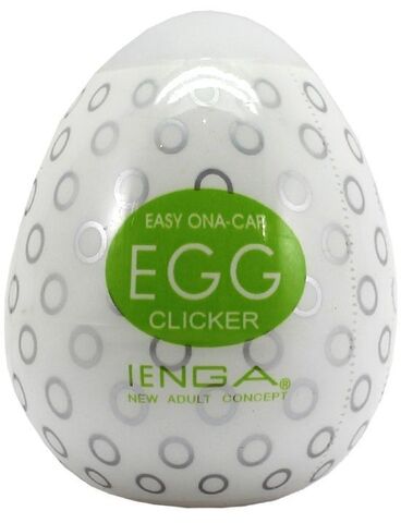 Мастурбатор-яичко CLICKER - Hotlove EGG-002-1