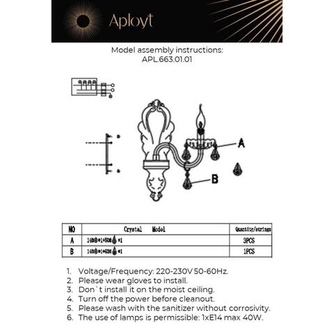 Настенный светильник Aployt Selestina APL.663.01.01