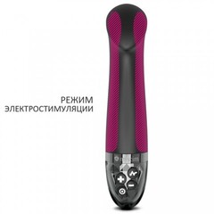 Вибратор Mystim Right on Ron с электростимуляцией, черный