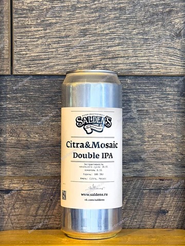 Salden's Citra & Mosaic Double IPA 0,45 л. ж/б