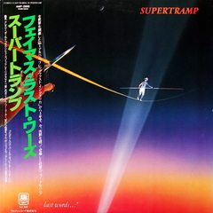Supertramp / ...Famous Last Words... (LP)