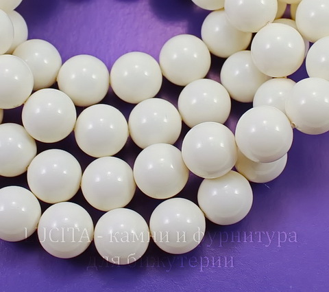 5810 Хрустальный жемчуг Сваровски Crystal Ivory круглый 12 мм
