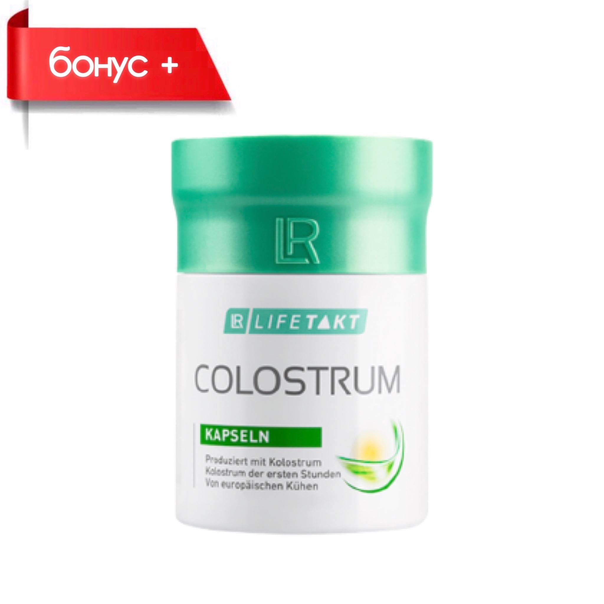 LR LIFETAKT Colostrum, Лайфтакт Колострум капсулы