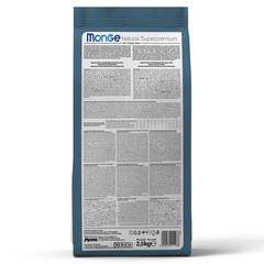 Monge Dog Monoprotein корм для щенков всех пород форель с рисом и картофелем 2,5 кг