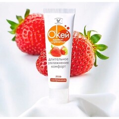 Гель-любрикант Биоритм 