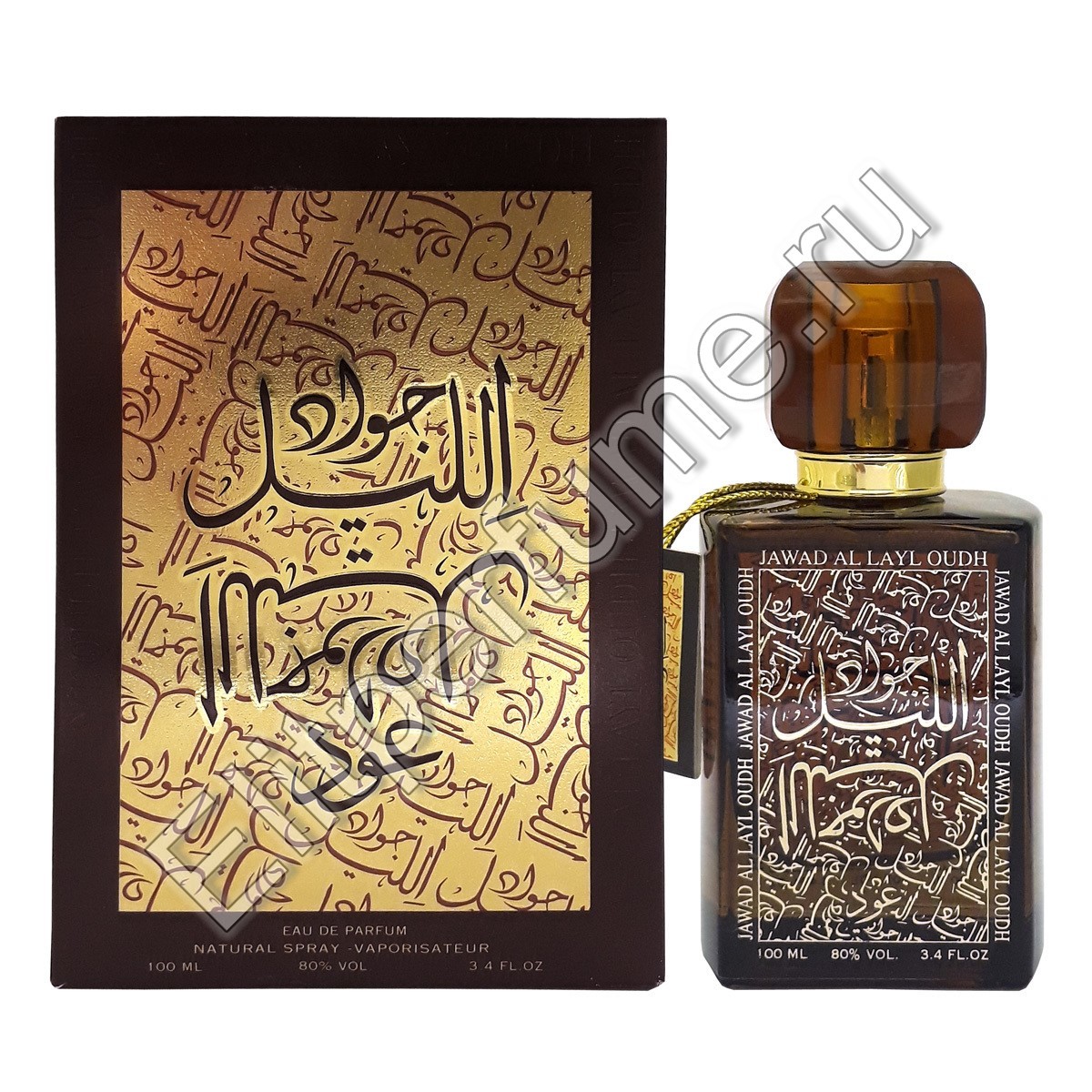 Jawad al Layl Oudh / Джавад Аль Лайл Уд 100 мл спрей от Халис Khalis Perfumes