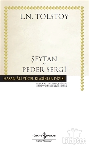 Şeytan