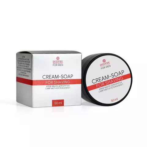 Мужское крем-мыло для бритья,  50 мл, пластик