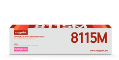 Лазерный картридж EasyPrint LK-8115M для Kyocera ECOSYS M8124cidn/M8130cidn (6000 стр.) пурпурный, с чипом