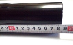 Стакан пера вилки для Suzuki GSX-R 1000 2005-2006 г.в. / Черный