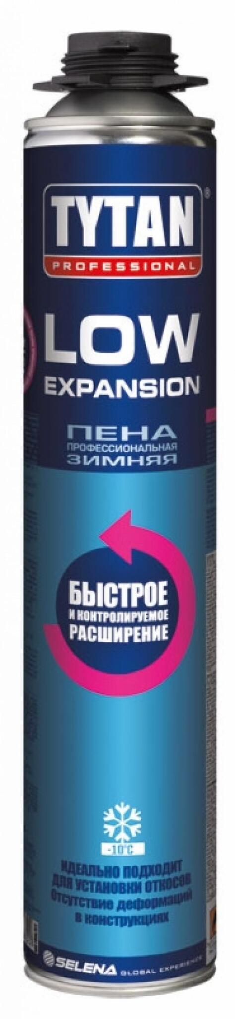 Пена профессиональная зимняя O2 65 TYTAN 750 мл