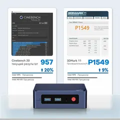 Мини-ПК Beelink MINI S12 PRO Intel N100 4-ядерный 4-потоковый,3.4 ГГц, 16Гб 500Гб SSD, синий