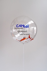 Связка гелиевых шаров Самолет для самого!