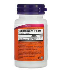 Now Foods витамин D3, высокоактивный, 5000 МЕ, 120 капсул